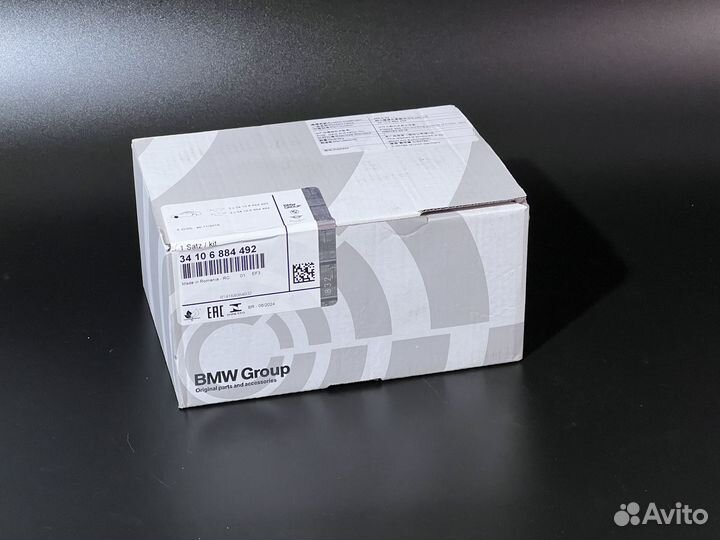 Тормозные колодки BMW оригинал 34106884492