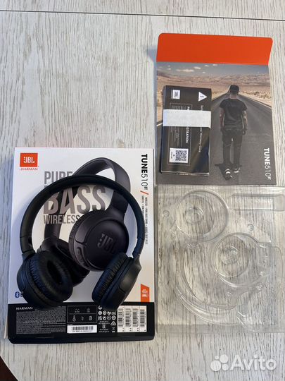 JBL tune 510BT
