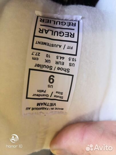 Хоккейные коньки ccm jetspeed ft485 9,10,10,5,11