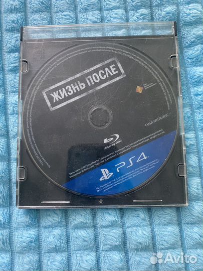 Продам диски на ps4