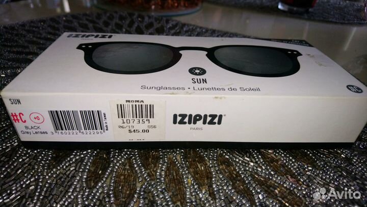 Очки солнцезащитные