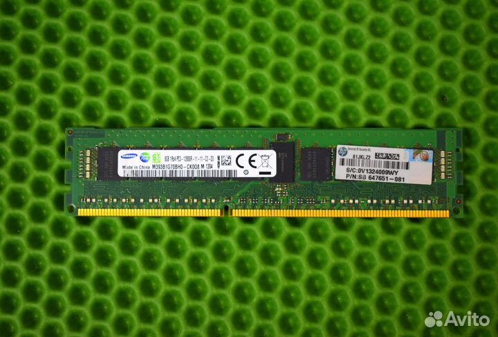 DDR3 8GB ECC SMART