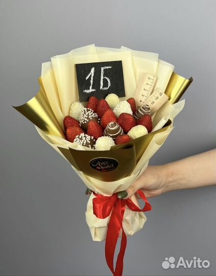 Букет из клубники