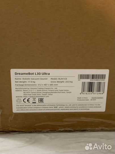 Робот-пылесос Dreame Bot L30 Ultra Black