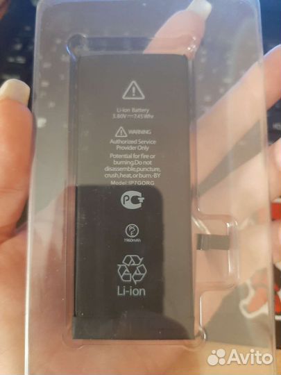 Аккумулятор на iPhone 7