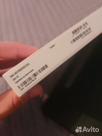 Samsung galaxy tab s9 fe
