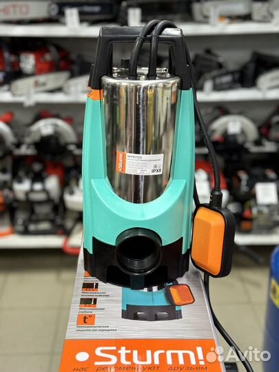 Насос дренажный для грязной воды Sturm WP 9712S