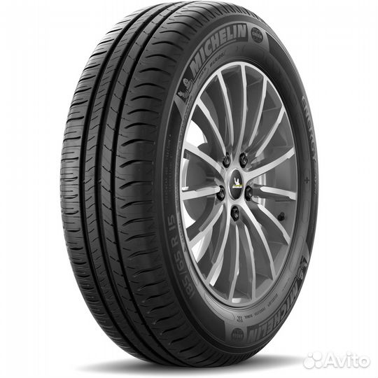 Michelin X-Ice 3 225/45 R17