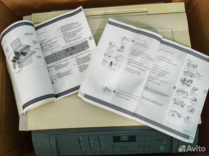 Мфу xerox workcentre PRO 315, + Тонер оригинал