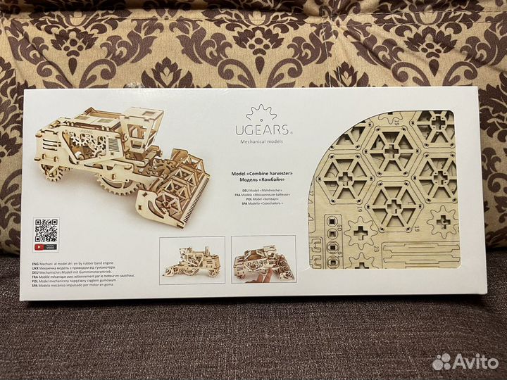 Деревянный конструктор Ugears
