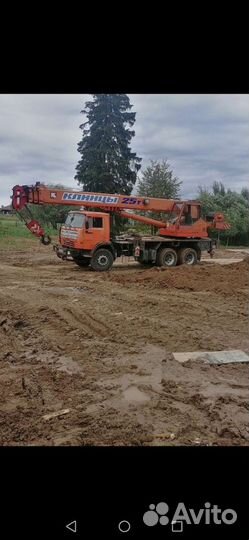 Услуга автокрана