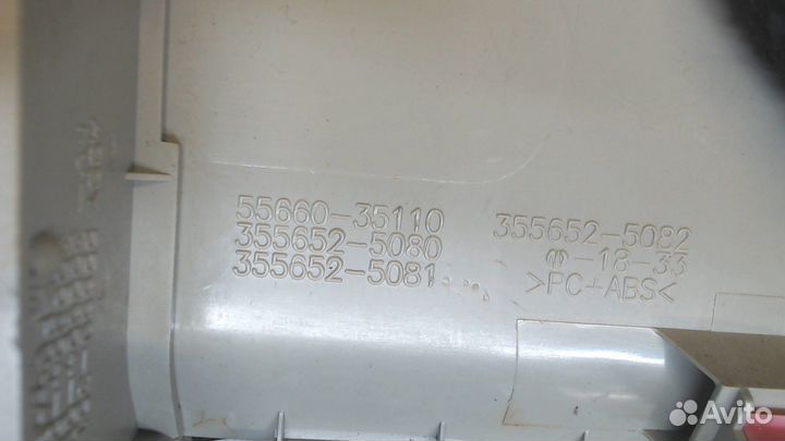 Дефлектор обдува салона Toyota FJ Cruiser, 2007