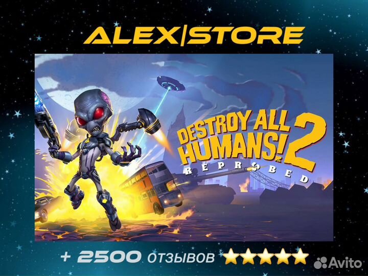 Destroy all humans 2 PS4/PS5