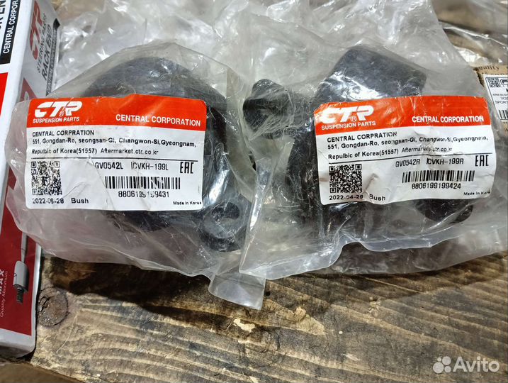 Сайлентблоки hyundai ix35