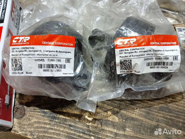 Сайлентблоки hyundai ix35