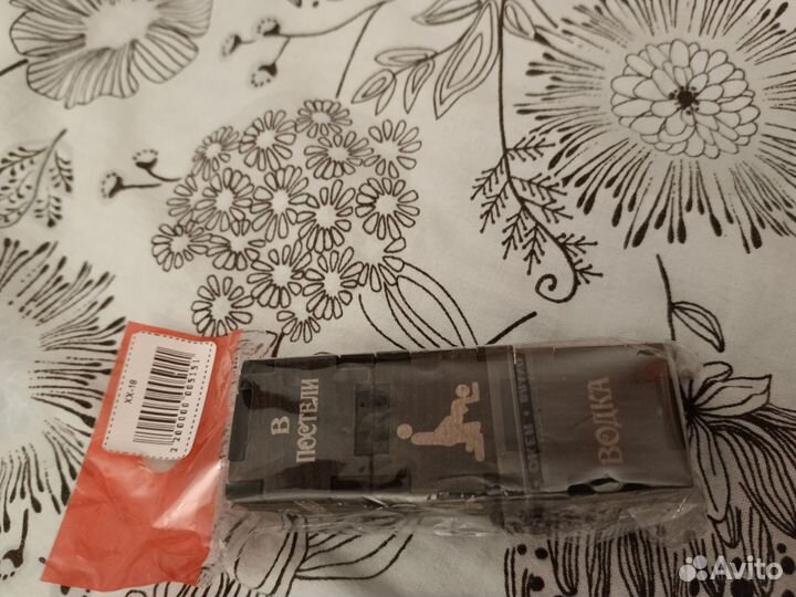 Кубики игрушки для взрослых детей