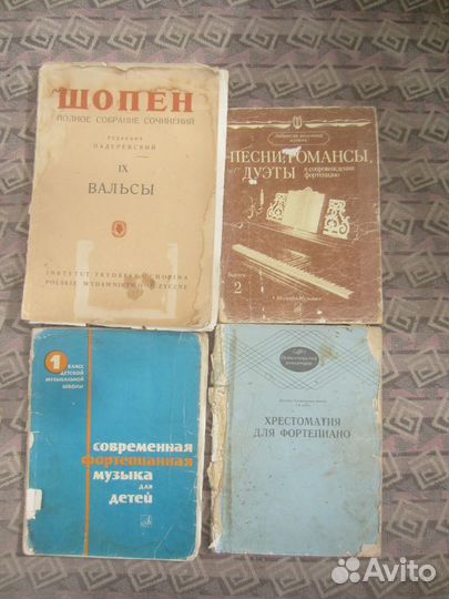 Л.Н. Алексашкина. Всеобщая история хх начала XXI