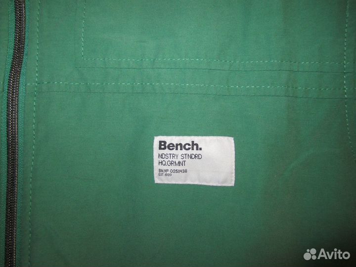 Длинная стёганая парка bench Германия