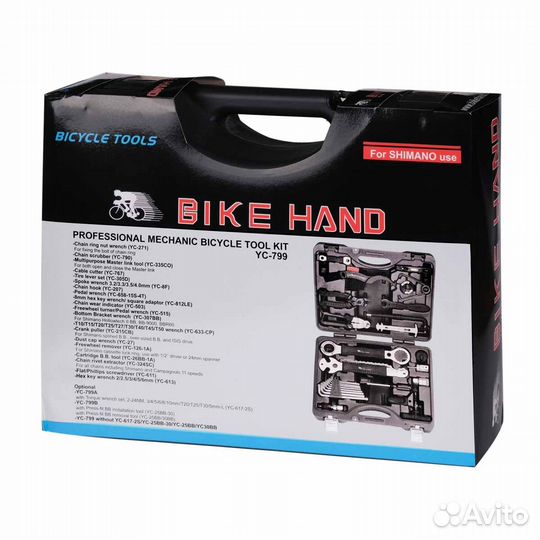 Набор инструментов BikeHand YC-799, 34 предмета