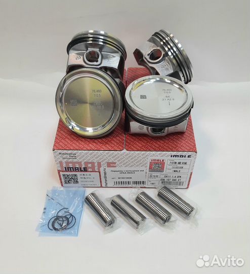 Поршни с кольцами STD cfna imale
