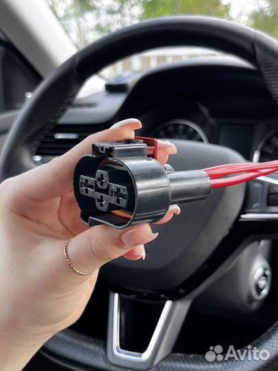 Разъем для вентилятора охлаждения Volkswagen VAG