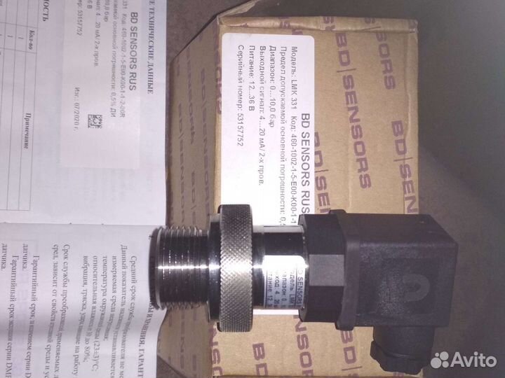 Датчик давления