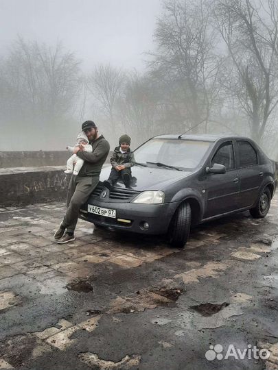 Такси межгород