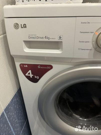 Стиральная машина Lg