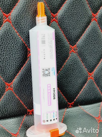 Термопаста HY208 HY268 Серая