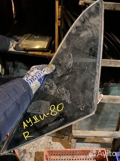 Кузовная форточка задняя правая audi 80