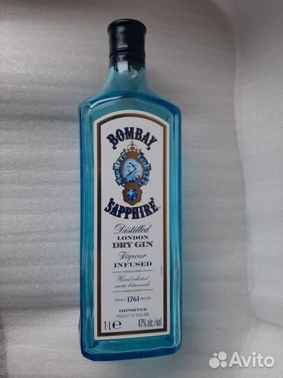 Пустая бутылка