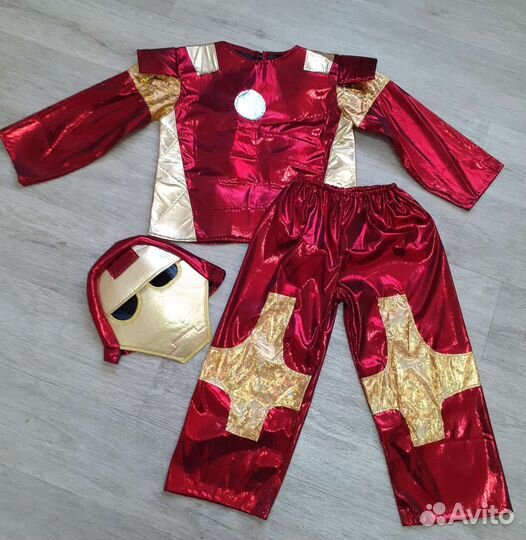 Новый карнавальный костюм Железного человека