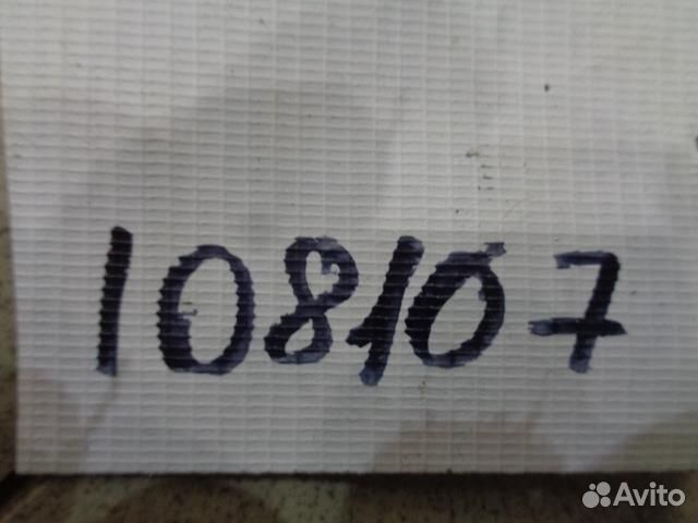 Петля двери задней левой верхняя Jaguar X-type 20