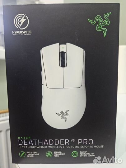 Razer DeathAdder V3 Pro DNS