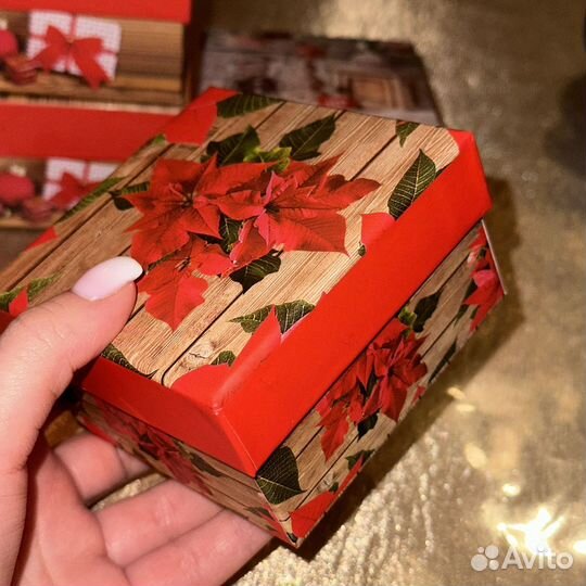Подарочная коробка