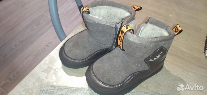 Сапоги зимние детские 24