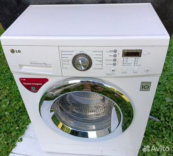 Стиральная машина lg