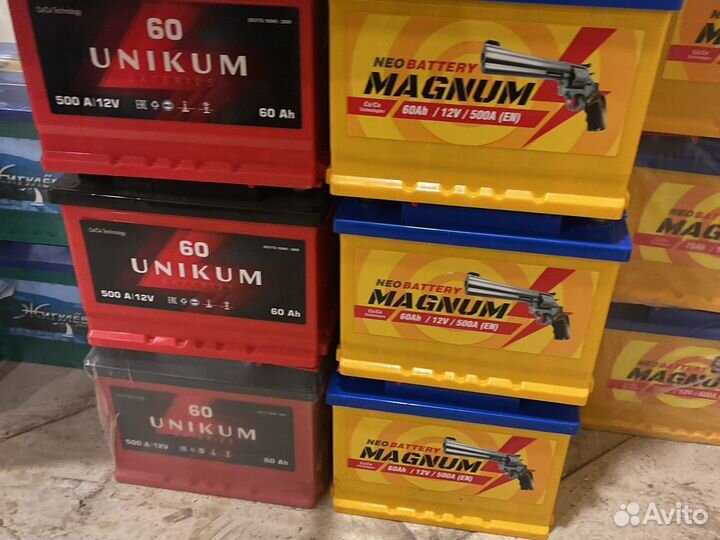 Аккумулятор 60ач