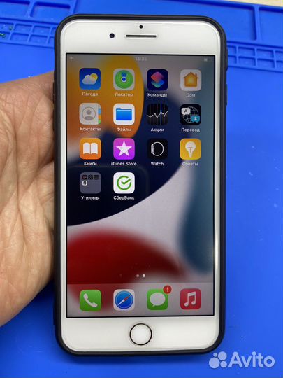 Телефон iPhone 7 plus