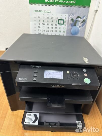 Принтер Canon i-Sensys MF4410