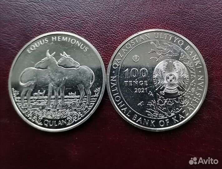 Казахстан 100 тенге 2021 г. Кулан UNC