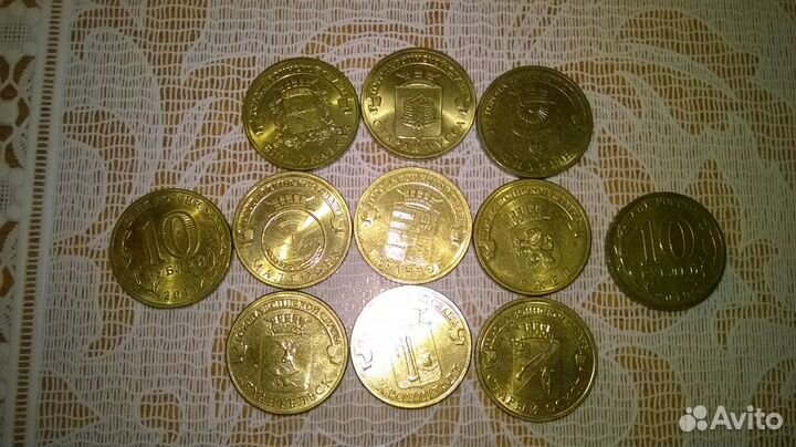 Монеты юбилейные. 17 штук. Цена за всё