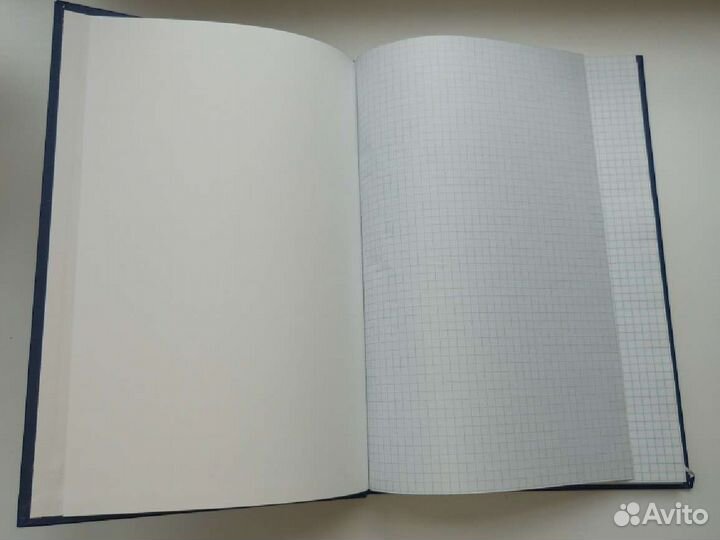 Канцелярские товары книга учета