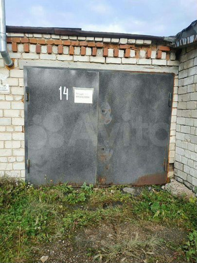 Гараж, 18 м²