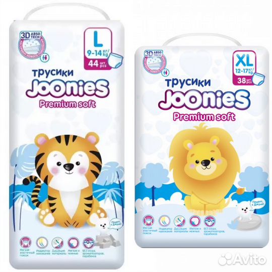 Joonies premium подгузники-трусики L и XL