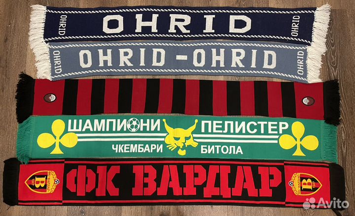 Футбольные шарфы