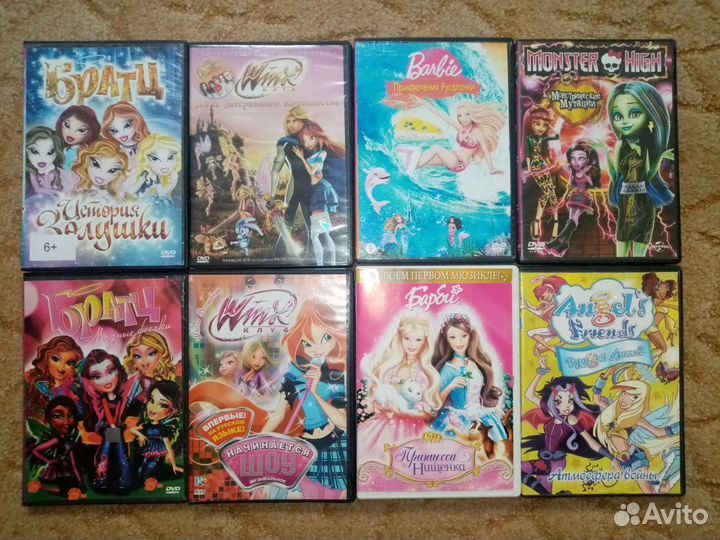 Диски DVD мультфильмы
