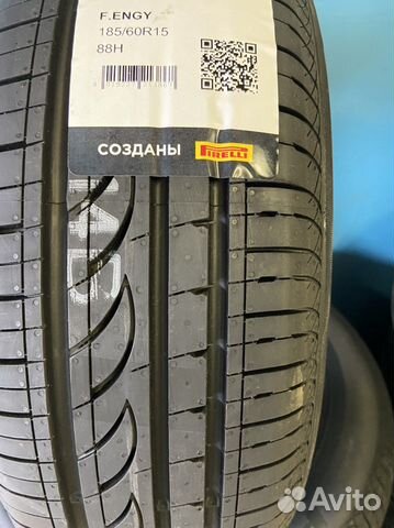 Pirelli Formula Energy 185/60 R15 88H