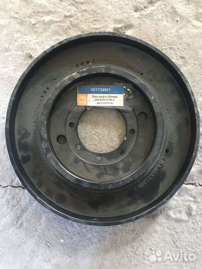 Ротор agco 101756M1