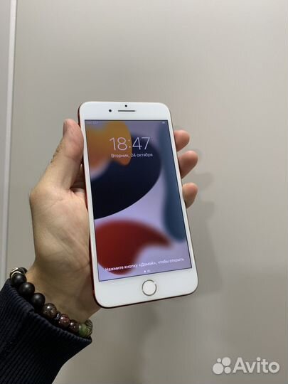 iPhone 7 Plus, 128 ГБ